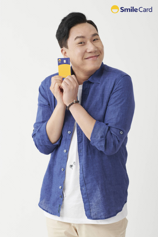 이베이코리아와 현대카드의 '스마일카드' 광고 모델 방송인 이상민 씨 <이베이코리아 제공>